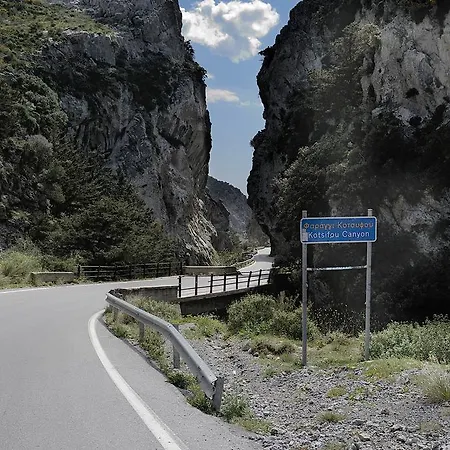 Séjour à la campagne Maistros *
